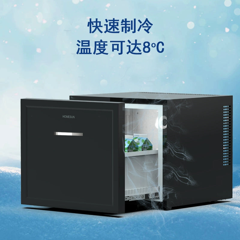 Homesun 45L Quiet Embedded Drawer Refrigerator for Hotel & Home Use