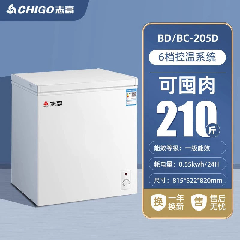 Chigo Mini Commercial Cold Cabinet 58L First‑Level Energy Saving Dual‑Use