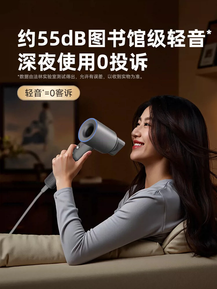 Hotel High-Speed Hair Dryer Wall-Mounted Anti-Theft Bracket for Guest Room Bathroom