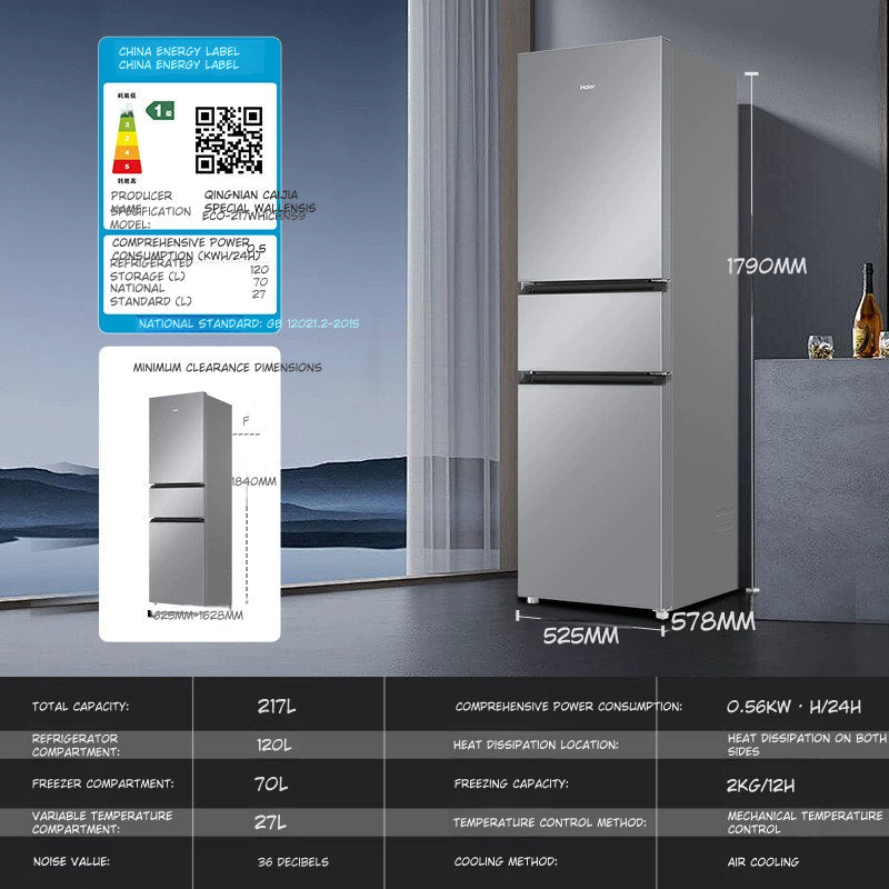 Haier 217L BCD-217WGHC3E9S9 Frost-Free Three-Door Refrigerator: Premium Energy Efficiency for Modern Homes