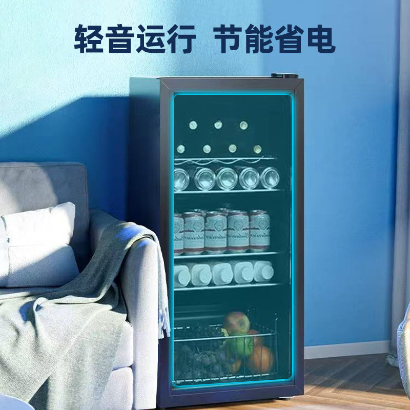 Chigo Ice Bar Compact Beverage Refrigerator, Transparent Door, Lockable