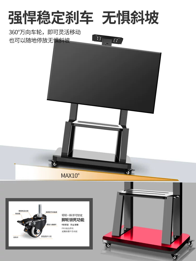 Mobile Floor TV Stand with Wheels