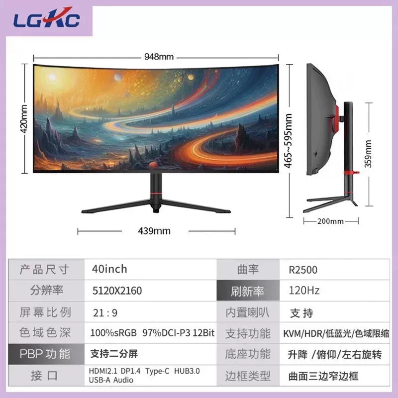 Ultrawide Curved Gaming Desktop Monitor