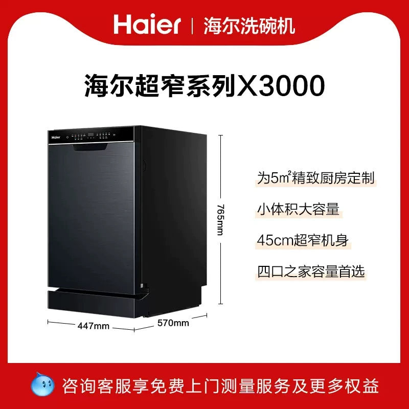 http://img.alicdn.com/imgextra/i2/929205304/O1CN01AbiJSX1p3Hc5dkrU3_!!929205304.jpg
