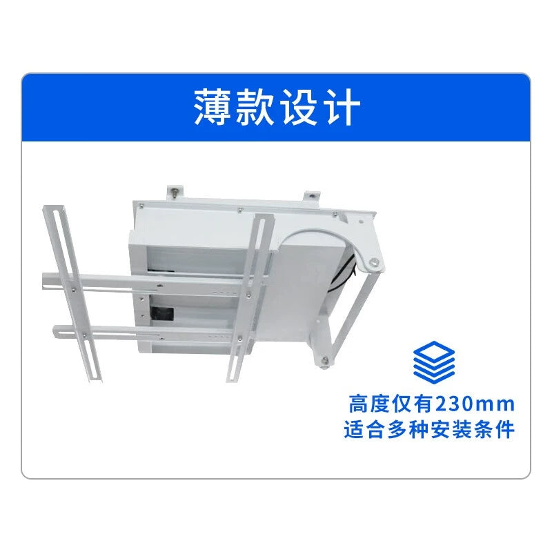 Electric Ceiling Mount for LCD TVs – Hidden Folding Flipper Rack