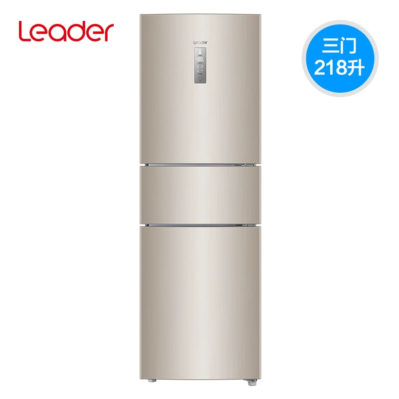 Haier Three-Door Refrigerator First-Level Energy