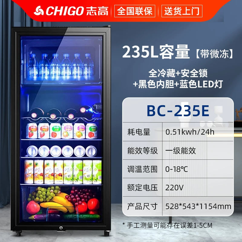 Beverage Refrigerator Transparent Display Wine Cabinet