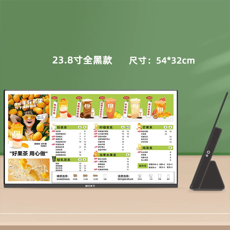 Electronic Digital Menu Display Screen Ordering Advertising Machine