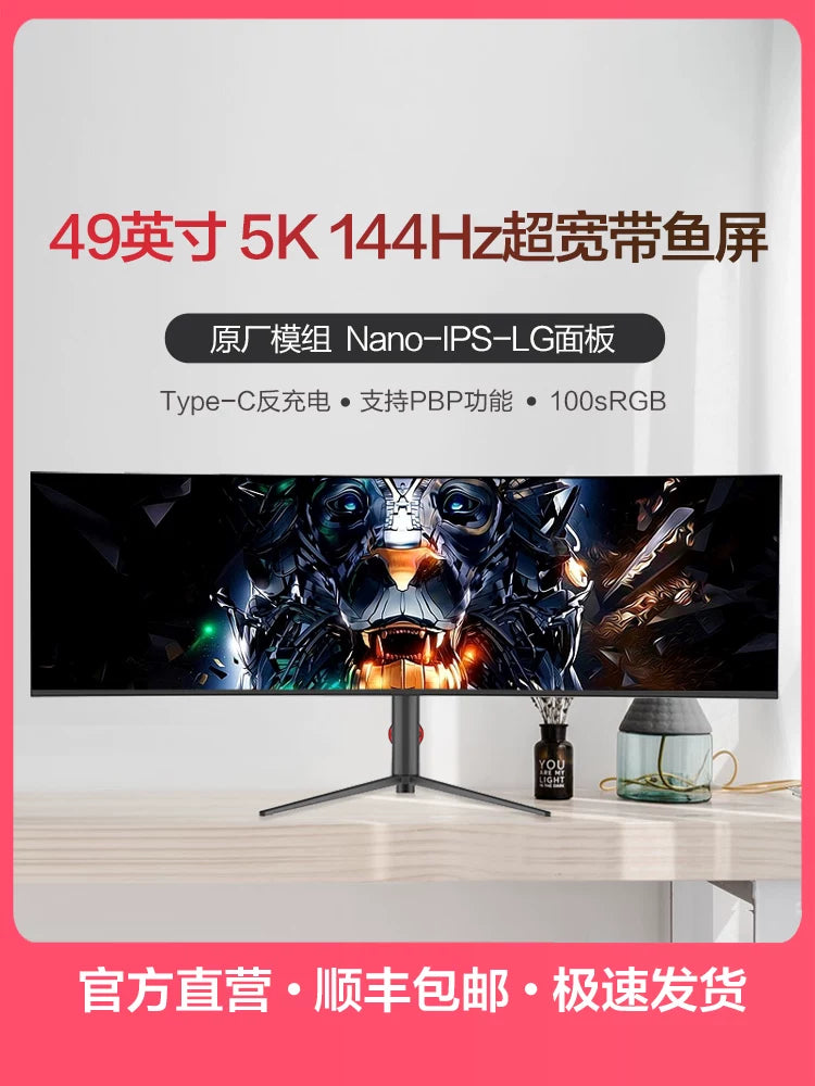 Ultrawide Curved Gaming Desktop Monitor