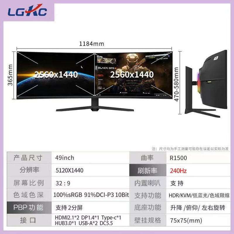 Ultrawide Curved Gaming Desktop Monitor