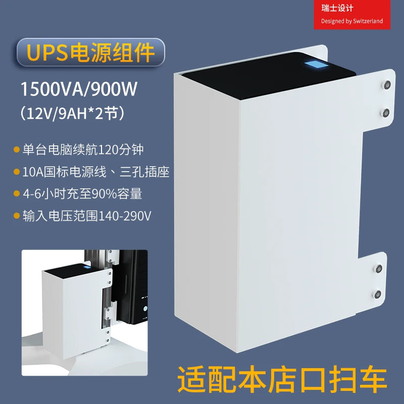 Dental Oral Scanner Mobile Medical Examination Laptop Cart