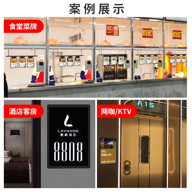 AOKIA LCD Smart Electronic Price Tag Shelf Label 10.1"