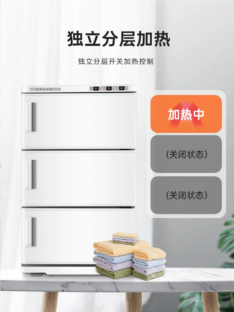 Premium Heated UV Towel Cabinet – Fast Heating, Advanced Disinfection