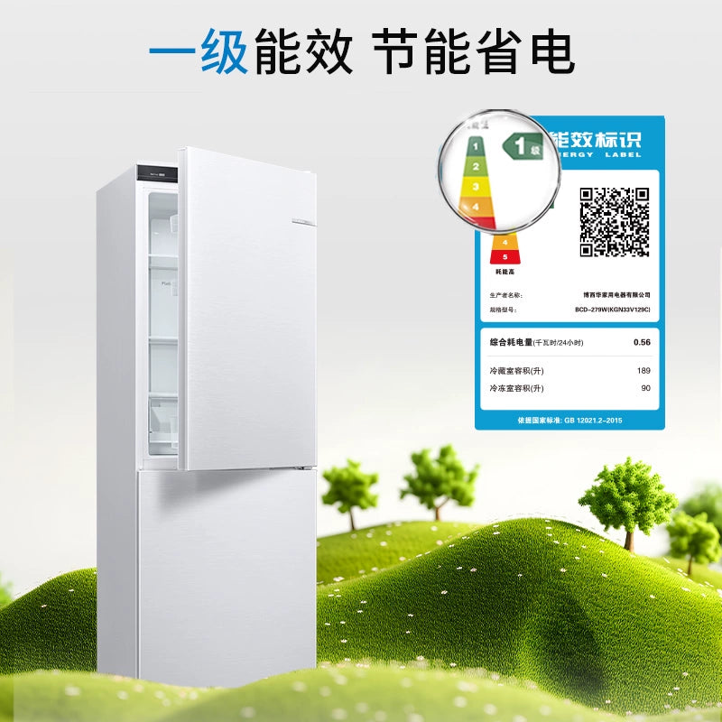 Bosch 279L Dual‑Door Small Refrigerator – Energy‑Efficient Frost‑Free Metal Panel