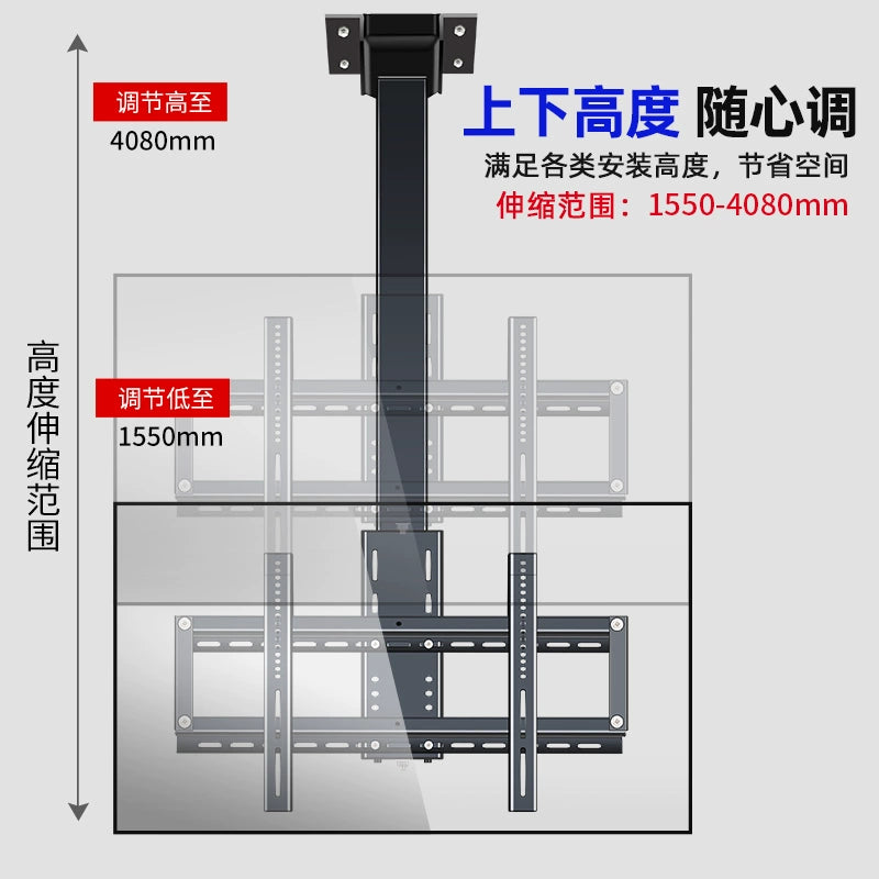 Premium 55-120 Inch TV Electric Lifting Bracket with Voice Remote