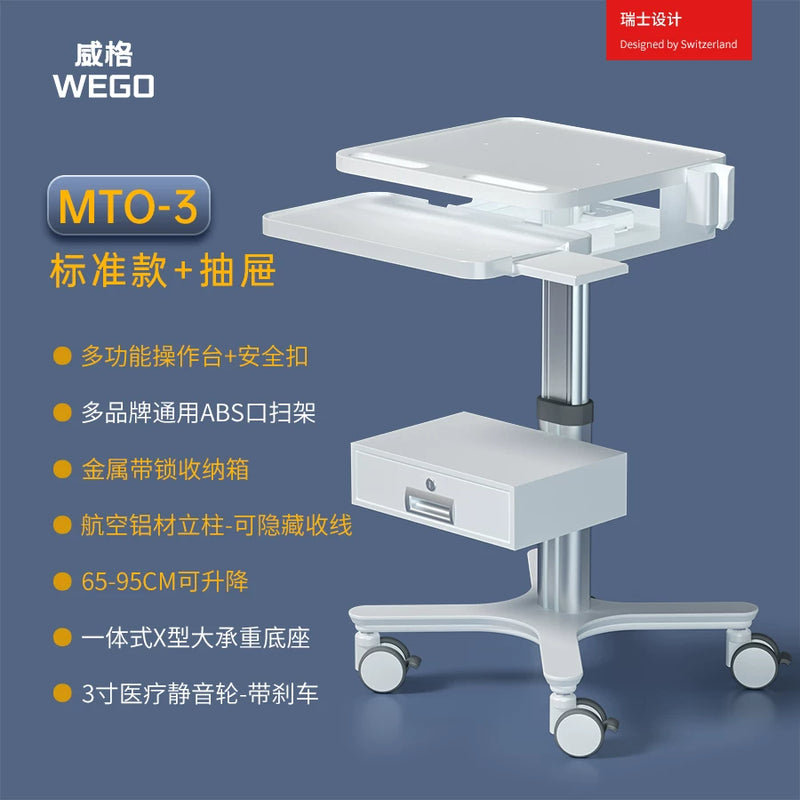 Dental Oral Scanner Mobile Medical Examination Laptop Cart