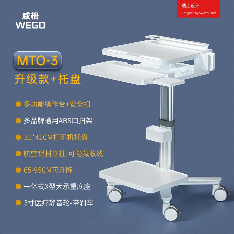 Dental Oral Scanner Mobile Medical Examination Laptop Cart