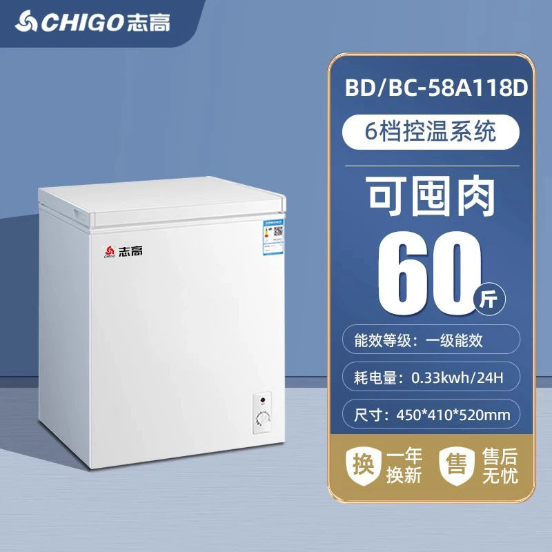 Zhigao First-level Energy-Saving Broker Home Small Frozen Non-Frostless Refueling Dual-use Mini Commercial Cold Cabinet