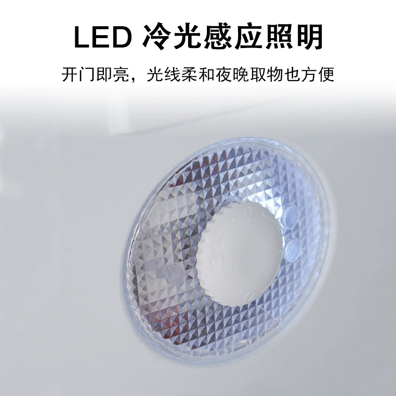 Homesun 45L Quiet Embedded Drawer Refrigerator for Hotel & Home Use