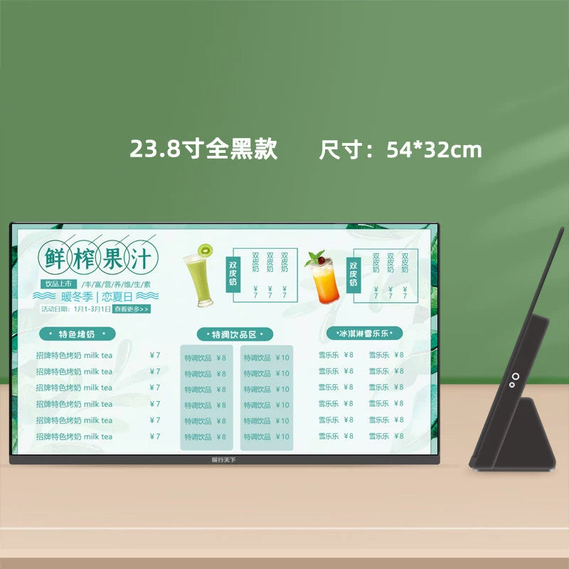 Electronic Digital Menu Display Screen Ordering Advertising Machine