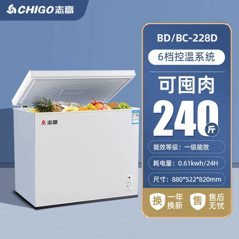 Chigo Mini Commercial Cold Cabinet 58L First‑Level Energy Saving Dual‑Use