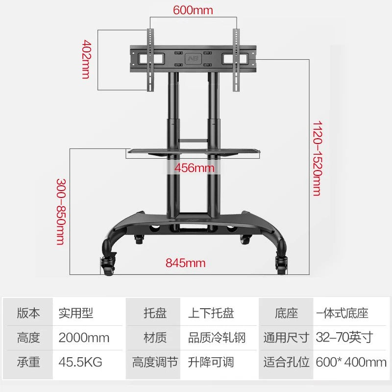 Premium Mobile LCD LED TV Display Stand with Adjustable Height and Locking Wheels