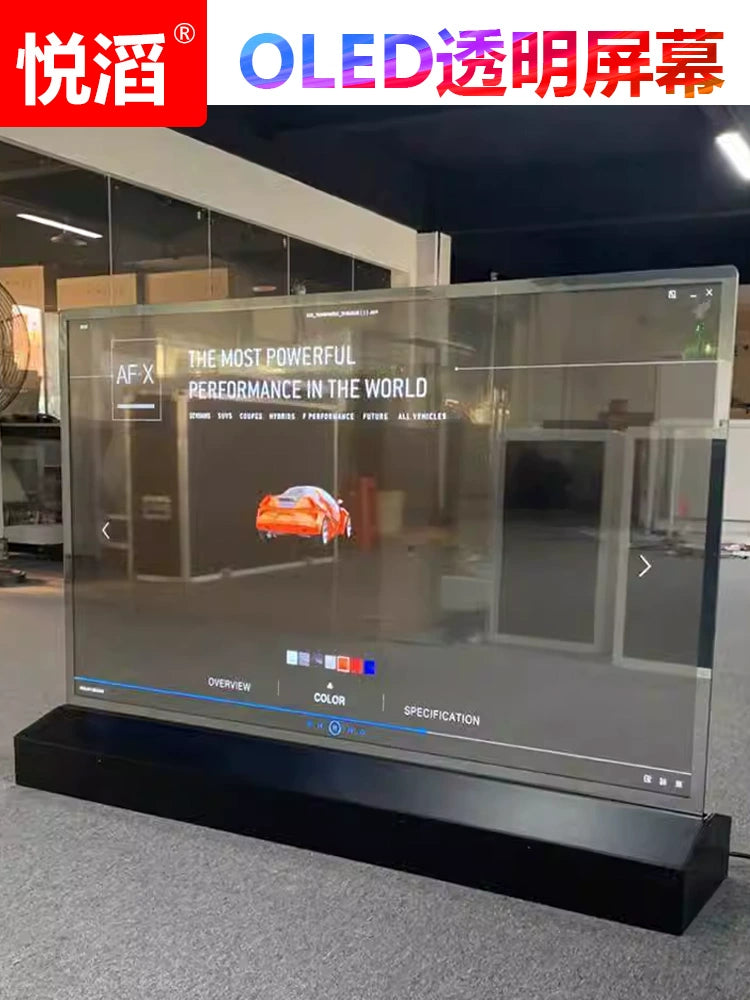55-inch Transparent OLED Display Panel with Self-Emitting Screen