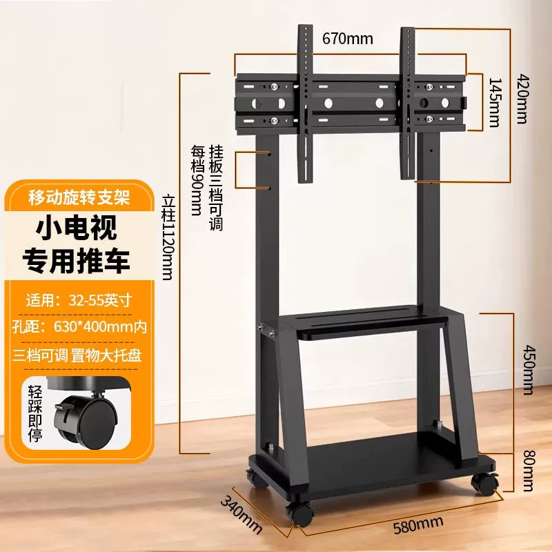 Mobile Floor TV Stand with Wheels