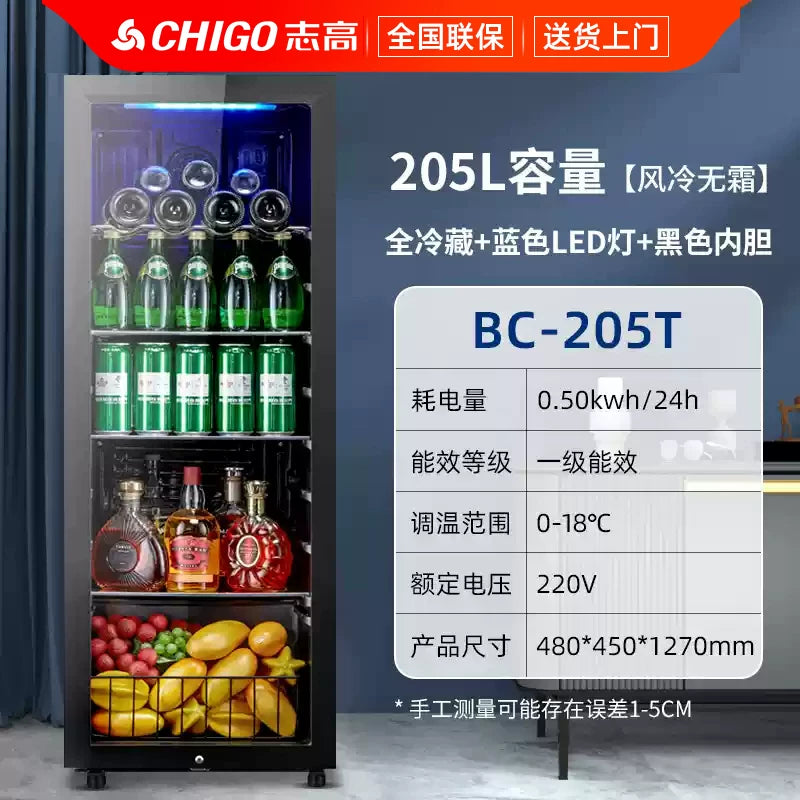Beverage Refrigerator Transparent Display Wine Cabinet