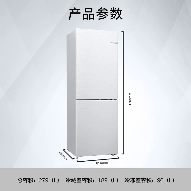 Bosch 279L Dual‑Door Small Refrigerator – Energy‑Efficient Frost‑Free Metal Panel