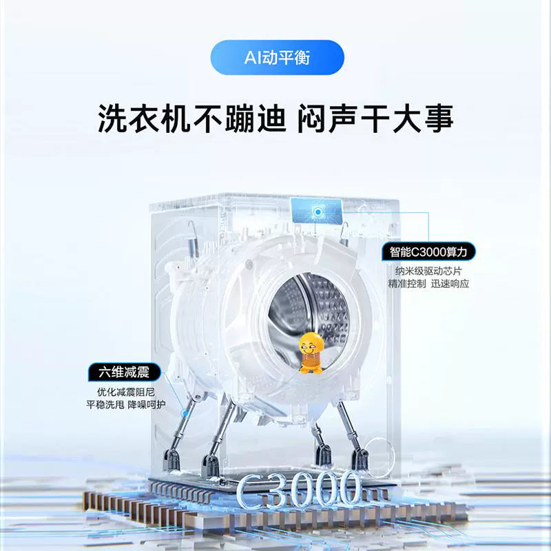 Haier EG100HMAX29S 10kg Ultra-Thin Front-Load Washer Dryer Energy-Efficient