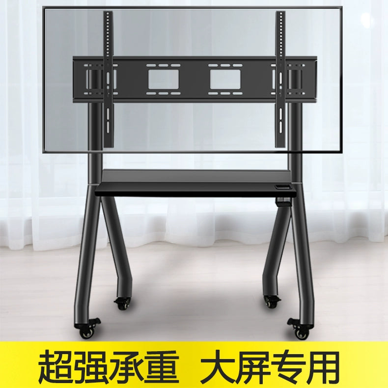 Xu Xi Premium Mobile Floor Stand for 40-120 Inch Conference Touchscreen Displays