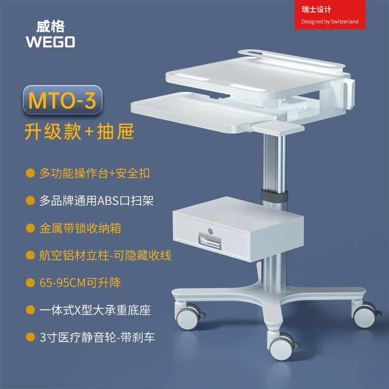 Dental Oral Scanner Mobile Medical Examination Laptop Cart