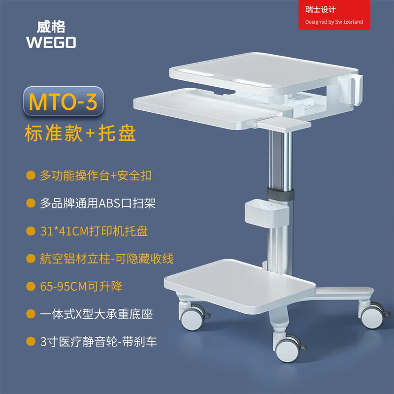 Dental Oral Scanner Mobile Medical Examination Laptop Cart