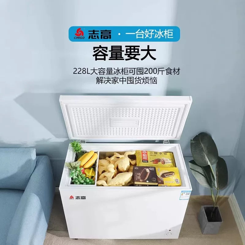 Zhigao First-level Energy-Saving Broker Home Small Frozen Non-Frostless Refueling Dual-use Mini Commercial Cold Cabinet