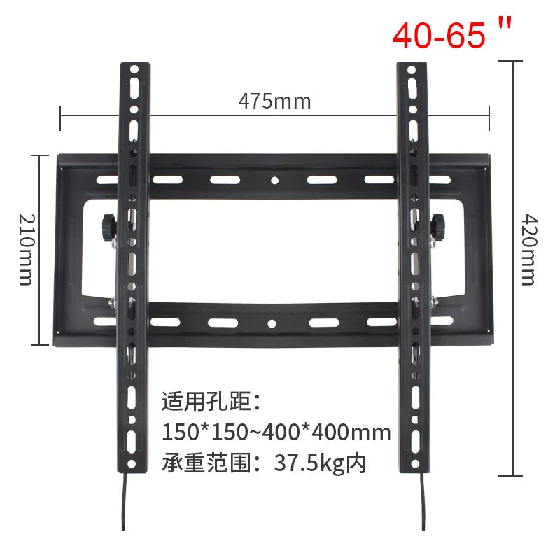 Multi-Screen Splicing TV Wall Mount