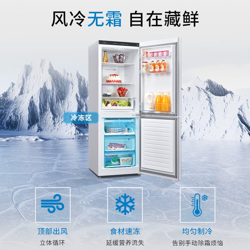 Bosch 279L Dual‑Door Small Refrigerator – Energy‑Efficient Frost‑Free Metal Panel