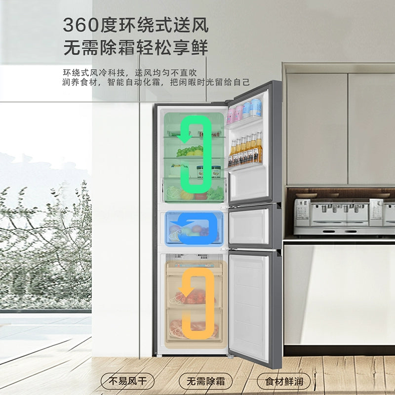 Haier 217L Frost-Free Three-Door Refrigerator: Premium Energy Efficiency for Modern Homes