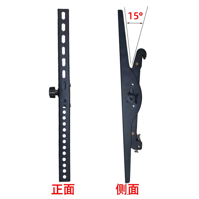 Multi-Screen Splicing TV Wall Mount