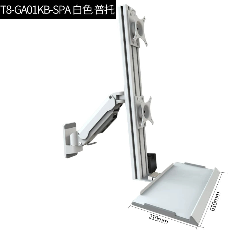 Heavy-Duty Dual-Screen Pneumatic Monitor Wall Mount