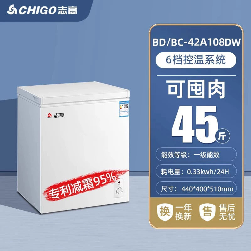 Chigo Mini Commercial Cold Cabinet 58L First‑Level Energy Saving Dual‑Use