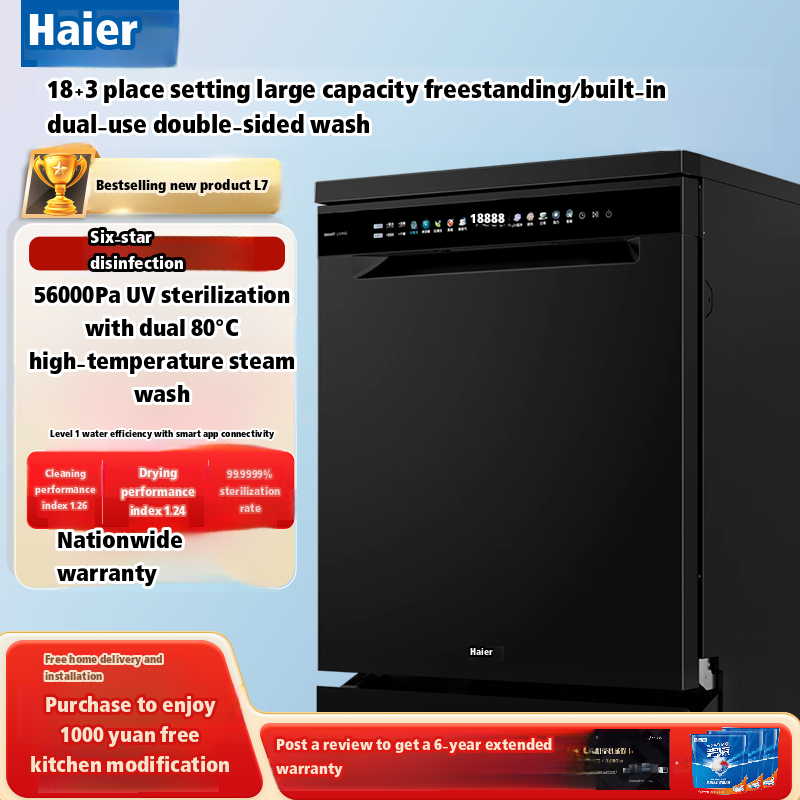 Pre-Order Haier X11S Double‑Sided 14‑Set Embedded Ultra‑Narrow Dishwasher Snow White