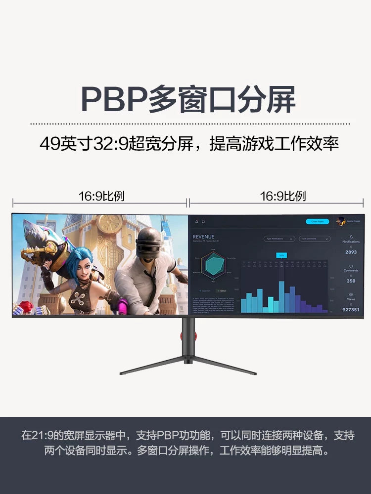 Ultrawide Curved Gaming Desktop Monitor