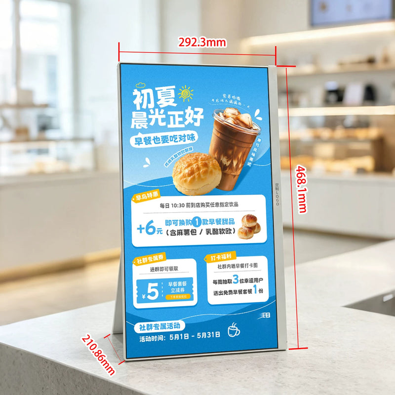 Electronic Digital Menu Display Screen Ordering Advertising Machine