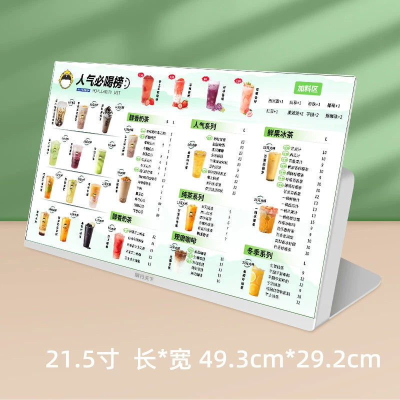 Electronic Digital Menu Display Screen Ordering Advertising Machine