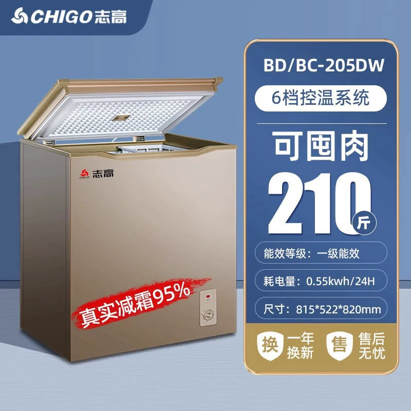 Chigo Mini Commercial Cold Cabinet 58L First‑Level Energy Saving Dual‑Use