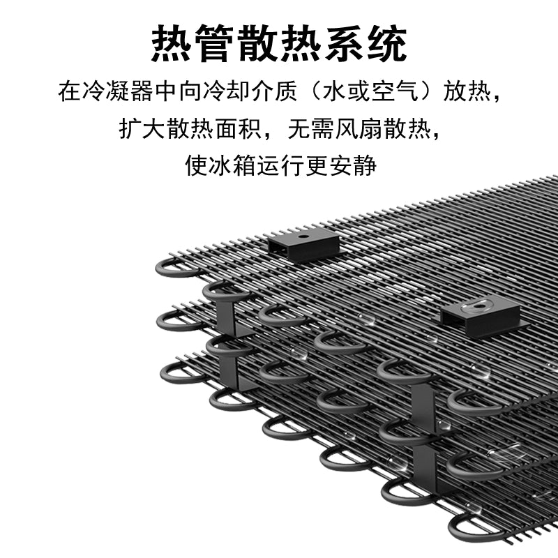 Homesun 45L Quiet Embedded Drawer Refrigerator for Hotel & Home Use