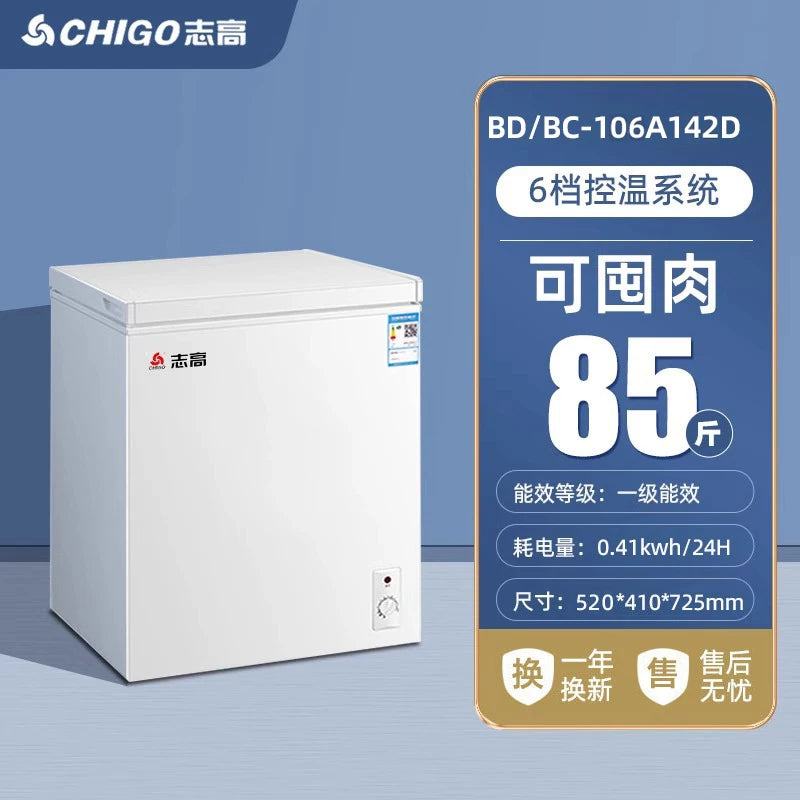 Chigo Mini Commercial Cold Cabinet 58L First‑Level Energy Saving Dual‑Use