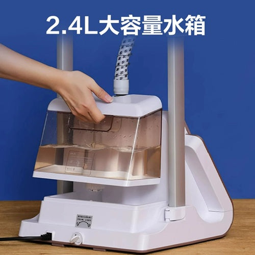 Haier GSS2408G Compact Hanging Steam Iron for Home Commercial