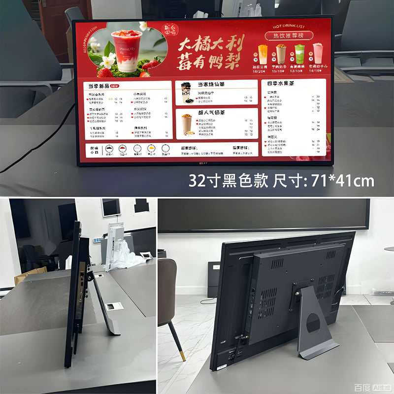 Electronic Digital Menu Display Screen Ordering Advertising Machine